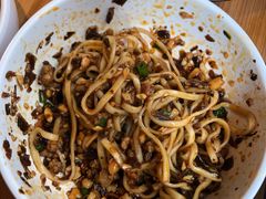 -贰拾捌味·宜宾燃面(春熙路旗舰店)