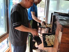 -和生记牛肉火勺店(汇兴家园店)