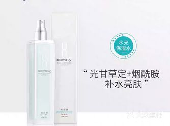 这款水是抱着试试看的心态买的