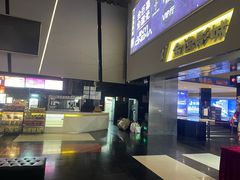 -金逸影城(明发店)