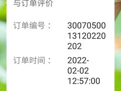 -Tims天好咖啡(河西万象城店)