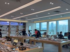 -Eziwish眼镜·蔡司授权店