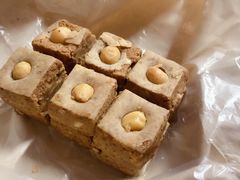 -祥禾饽饽铺·中式糕点(天津河东美福园店)