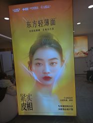-长沙雅美医疗美容医院
