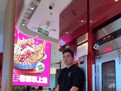 -老板恋上鱼(恒隆广场店)