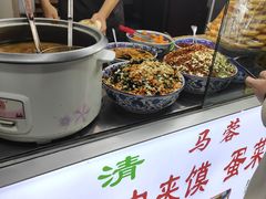 -老马家马蓉蛋菜夹馍·腊牛肉夹馍(回民街店)