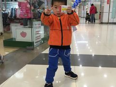 -汤姆熊欢乐世界 · 弹珠机(销品茂店)