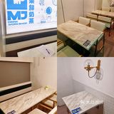 小树探店｜火遍漳州的MJ水果鲜奶茶，一口入魂