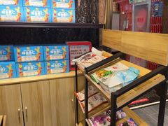 -巴依老爷新疆美食(清华东门店)