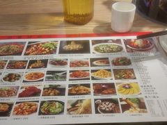 -遇见小厨·北京烤鸭·江湖菜·川菜(广福桥店)