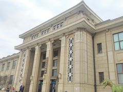 -国家自然博物馆