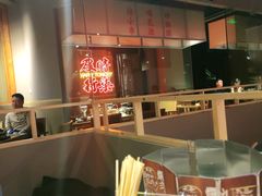 -花和尚·湘西小串烧烤(祈福店)