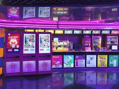 售票处-搜秀影城