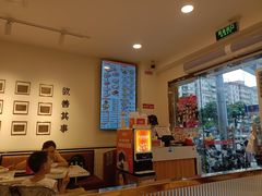 -华辉拉肠(金沙洲店)