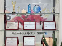 -恒大国际建材家居博览中心(德胜东路店)