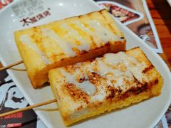 -木屋烧烤(西南角店)