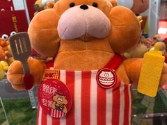 -LLJ夹机占(清河万象汇店)