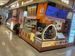 -凯德广场(武胜路店)