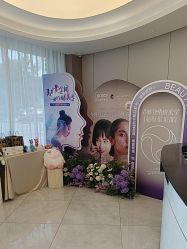 -常熟时代医疗美容