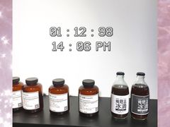 -无牌咖啡&酒馆