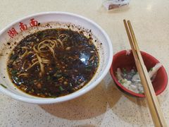 -李兰英湖南面馆(护国路店)