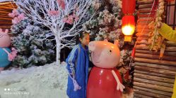 -圣名游乐城冰雪大世界