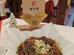 响油鳝丝-楼外楼(西湖景区孤山路店)