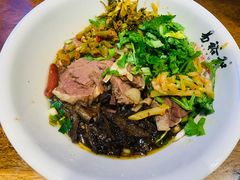 酸菜牛肉干扣面-易裕和·长沙米粉(竹塘西路店)