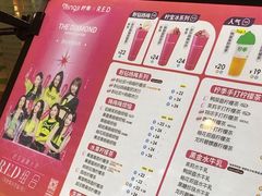 -柠季·手打柠檬茶(静安大悦城北座B1店 )