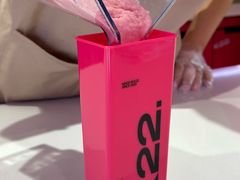 -K22.酸奶草莓(烟台芝罘店)