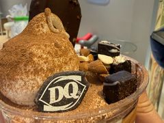 -DQ·蛋糕·冰淇淋(苏州中心店)