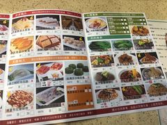 菜单-蘩楼(宝安南路店)
