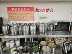 -笔记安顺夺夺粉火锅