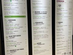 -Shake Shack(西单大悦城店)