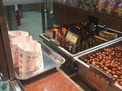 -小宝栗子(嘉华国际商业中心店)