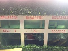 -秋语木桶鱼.酸菜鱼(开发区火车站店)
