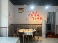 -逢春菜馆天津菜(胜利路店)