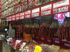 -皇上皇(北京路店)