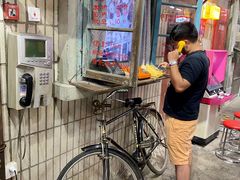 -CITY MART城市集市·里弄(北外滩来福士广场店)