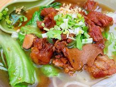 -燊记食店