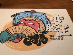 -醉三巡酒馆(浑南店)