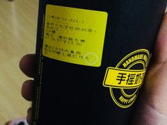 -快乐柠檬happylemon(日月光店)