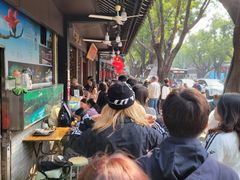 -凌记(泮塘路店)