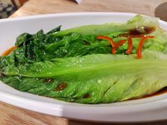 罗马生菜-花少爷的粥(中贸广场店)