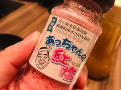 -我那覇豚肉店(カフーナ旭橋店)