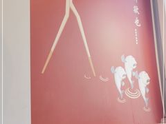 -俏巴妹烤鱼香锅(奥体店)