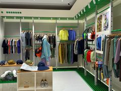 -松雷商业(南岗店)