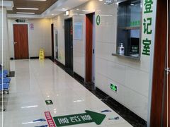 -北京北亚骨科医院