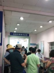 -北京大学第一医院妇产儿童医院