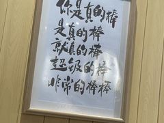 -京门活鱼馆·鱼火锅(百子湾（原红庙）店)